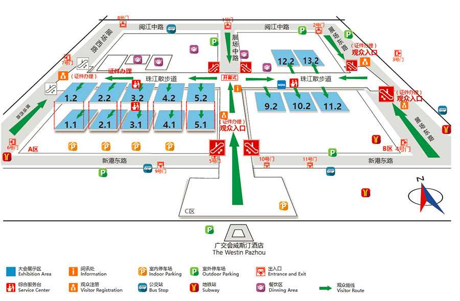 萬事俱備只待你！方成教學廣州參展攻略！！第73屆中國教育展示會觀展指南